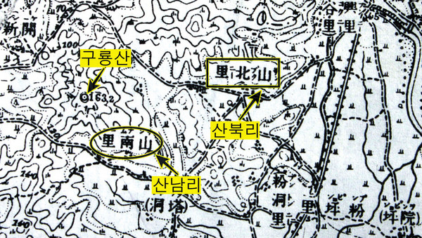 〈사진3〉 구한말에서 1910년대 제작된 지도에 표시된 산남리와 산북리