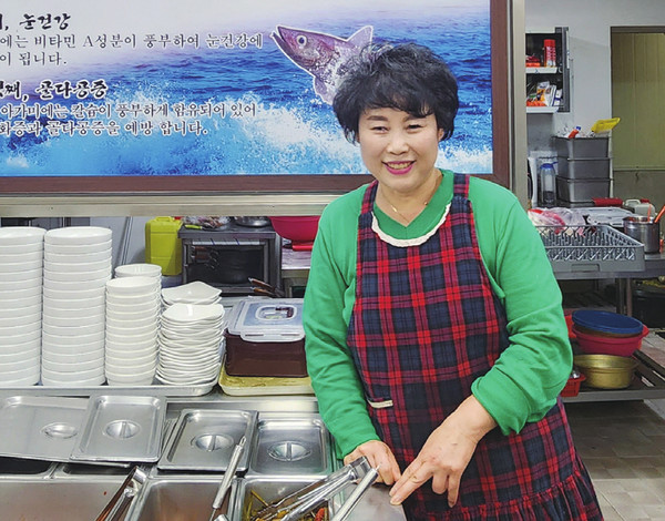 '장수명태찜'의 요리사이기도 조오순 사장님 ©김동수