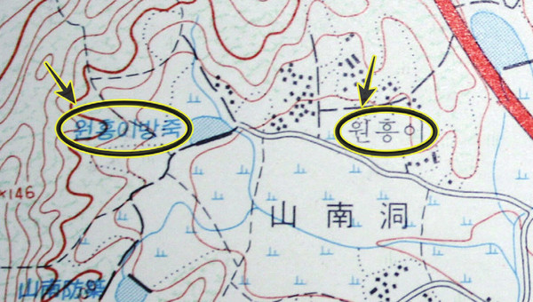  산남동 지도에 있는 ‘원흥이’와 ‘원흥이방죽’ 표기