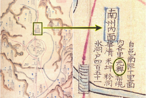 1872년 지방지도 청주목 지도 남주내면에 표기된 ‘원흥(元興)’
