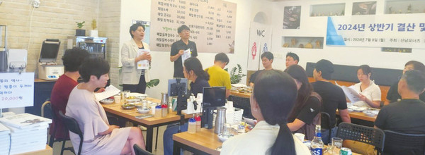 마블스퀘어 산남 이미지